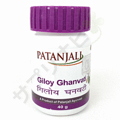 パタンジャリ ギロイ ガンバティ｜PATANJALI GILOY GHAN VATI